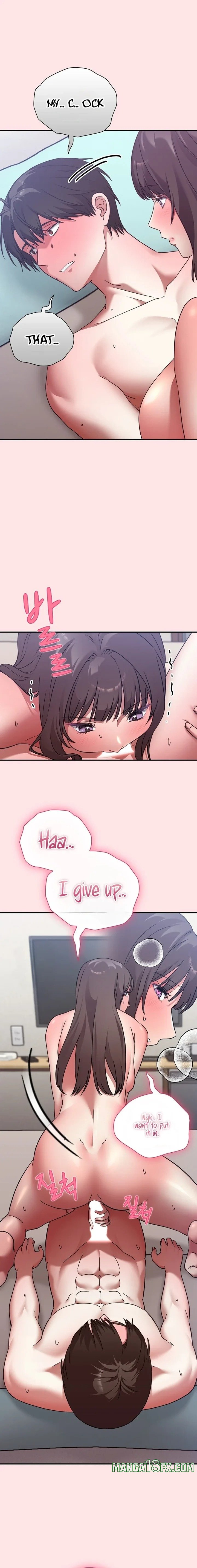 Heart Level - Chapter 18 Page 4