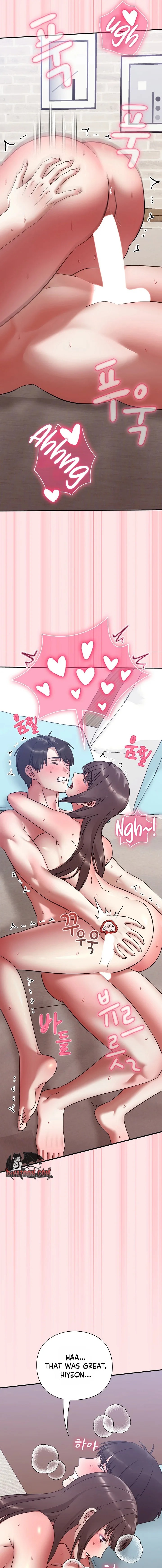 Heart Level - Chapter 19 Page 17