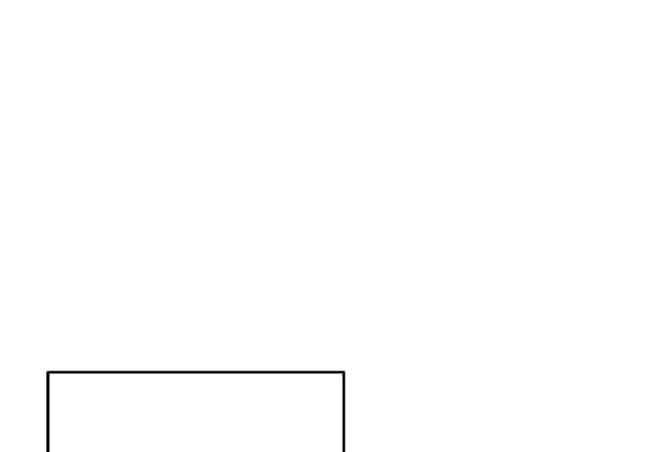 Heart Level - Chapter 8 Page 1