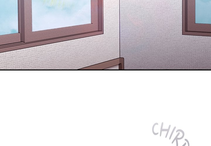 Heart Level - Chapter 8 Page 3