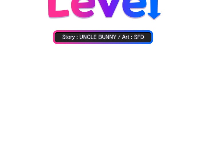 Heart Level - Chapter 9 Page 3