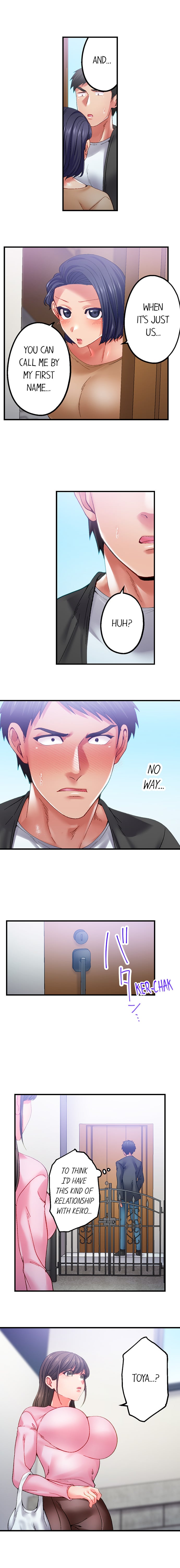 Obey the Dirty Rules of This Neighborhood! - Chapter 23 Page 5