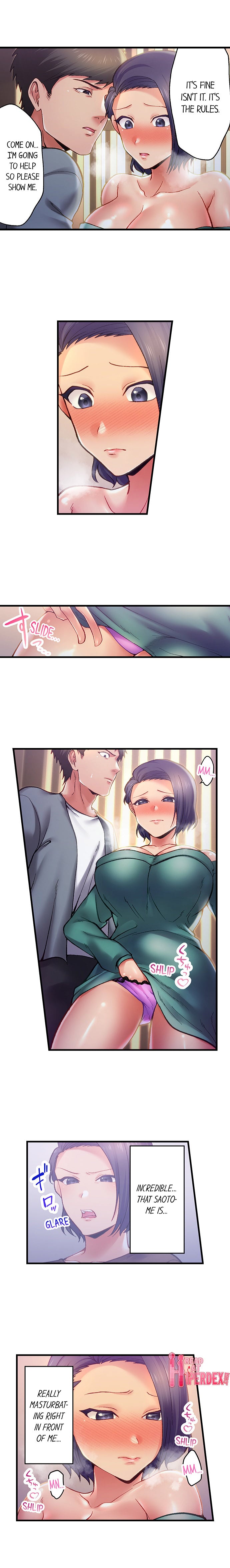 Obey the Dirty Rules of This Neighborhood! - Chapter 3 Page 2