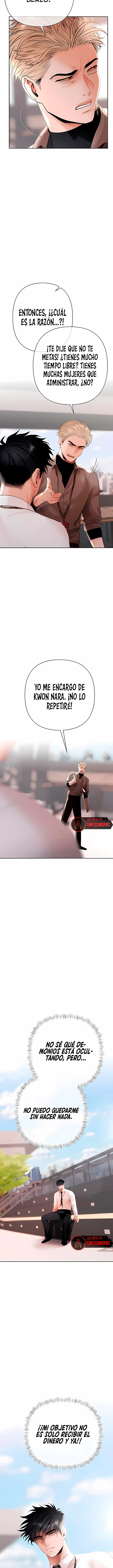 Money Games Raw - Chapter 16 Page 5