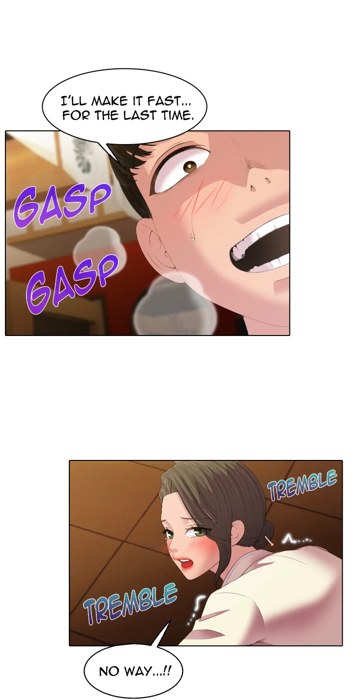 Choose Your Wife! - Chapter 0 Page 18