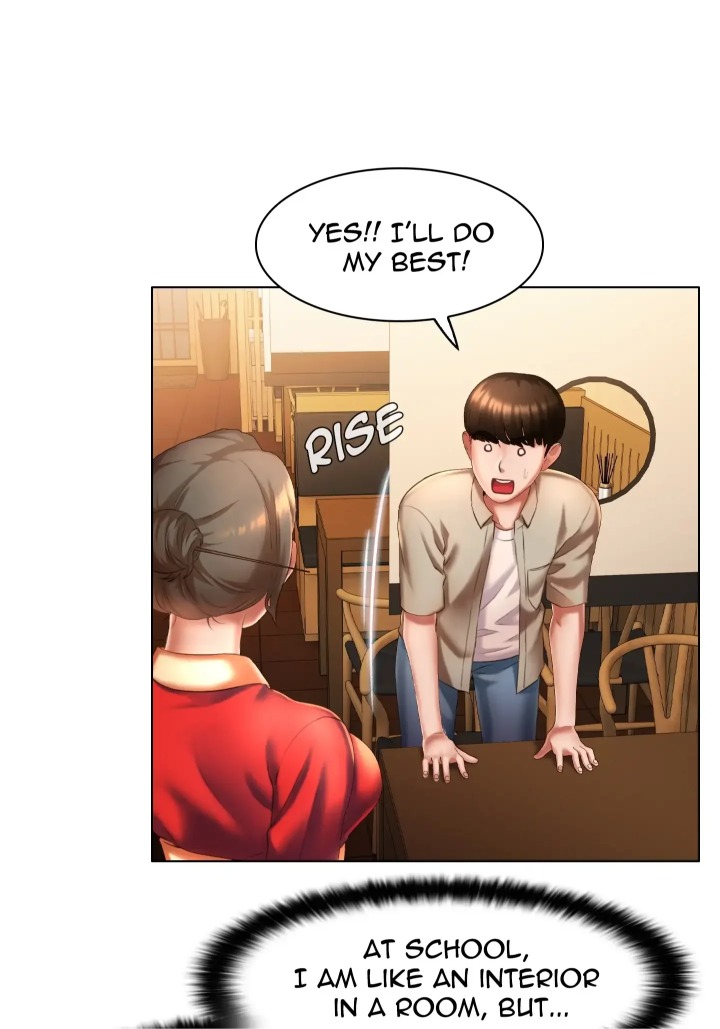 Choose Your Wife! - Chapter 5 Page 18