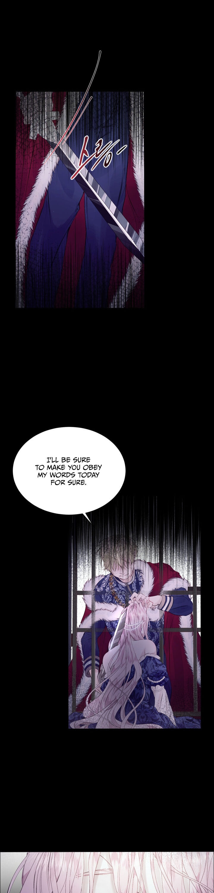 Becoming The Villain’s Family - Chapter 1 Page 15