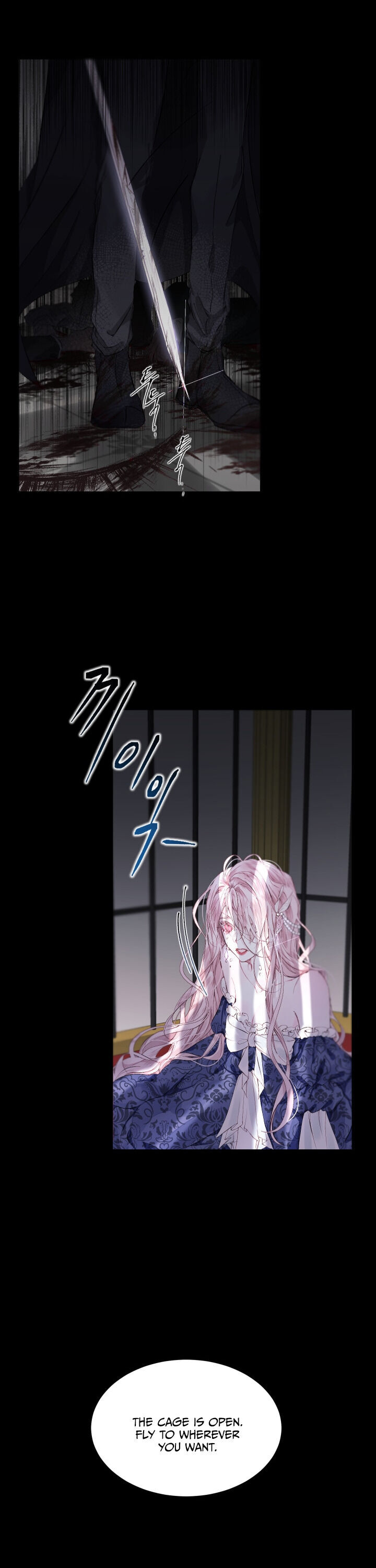 Becoming The Villain’s Family - Chapter 1 Page 18