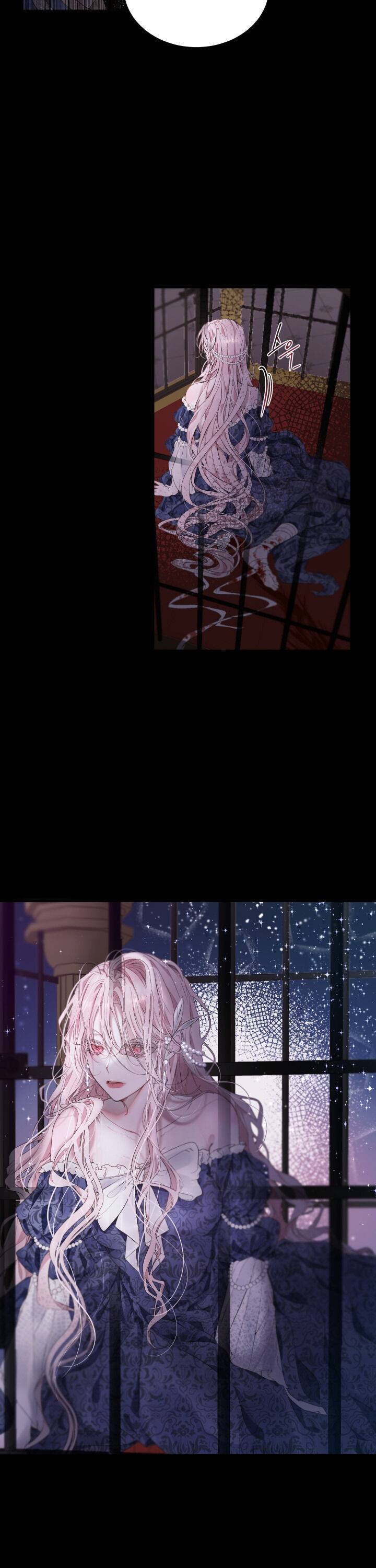 Becoming The Villain’s Family - Chapter 1 Page 2