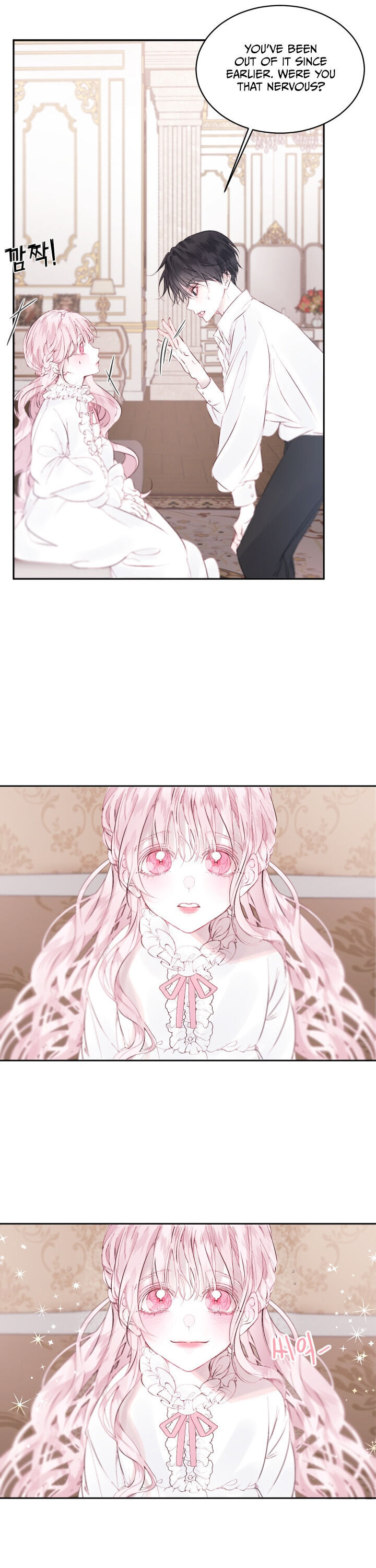 Becoming The Villain’s Family - Chapter 1 Page 24