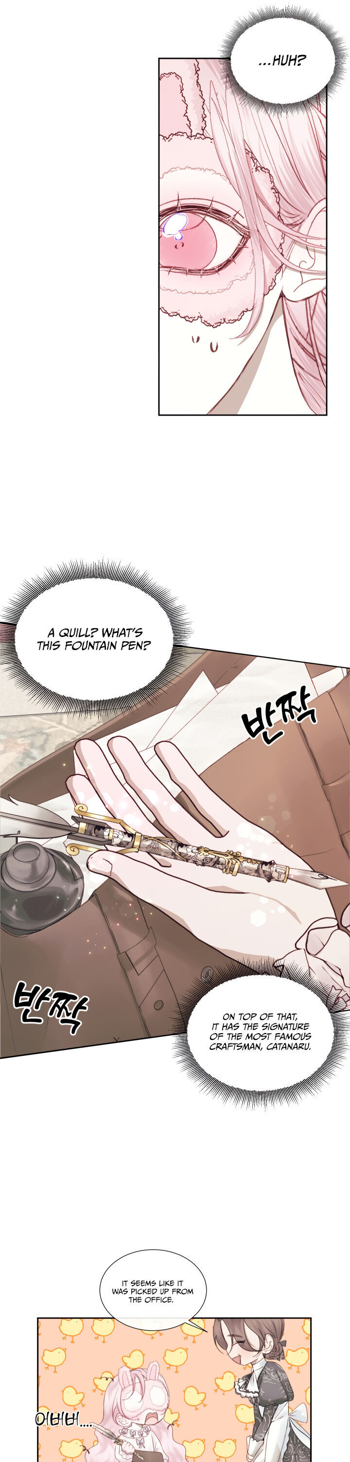 Becoming The Villain’s Family - Chapter 10 Page 21