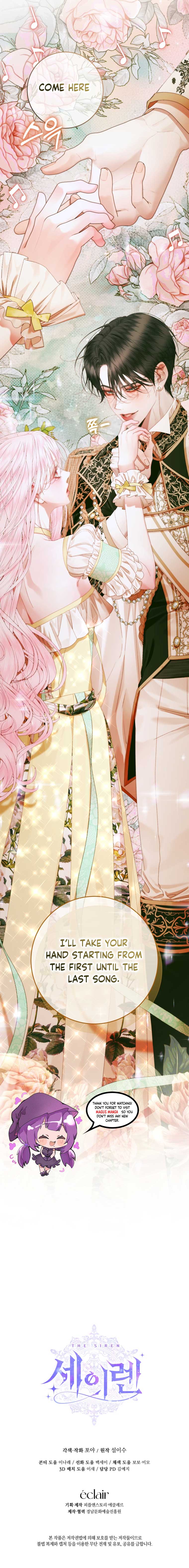 Becoming The Villain’s Family - Chapter 101 Page 16