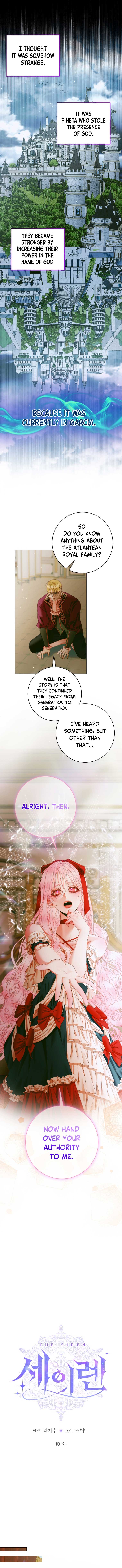 Becoming The Villain’s Family - Chapter 101 Page 4