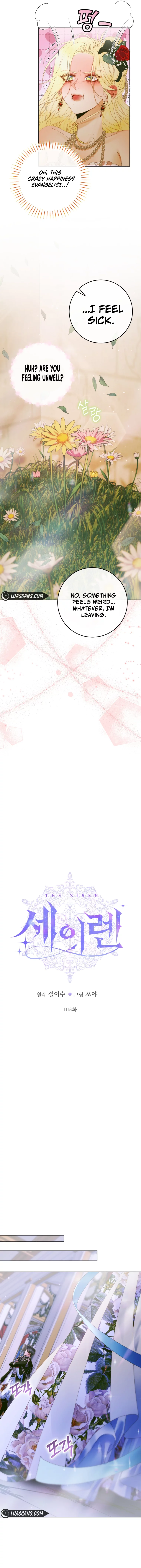 Becoming The Villain’s Family - Chapter 103 Page 7