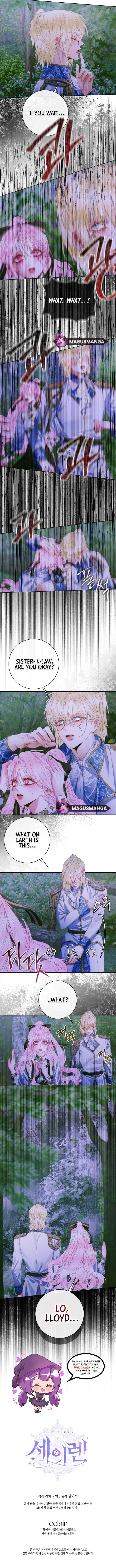 Becoming The Villain’s Family - Chapter 106 Page 10