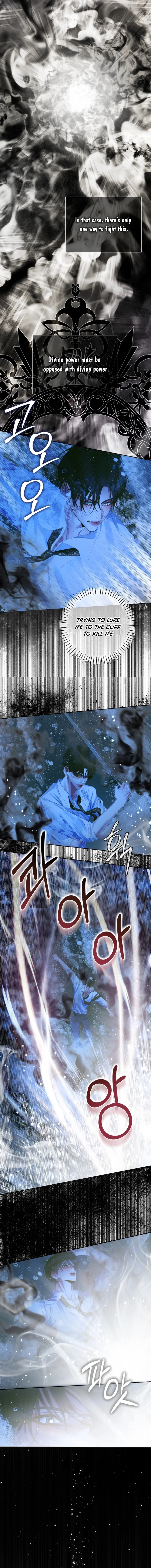 Becoming The Villain’s Family - Chapter 107 Page 6