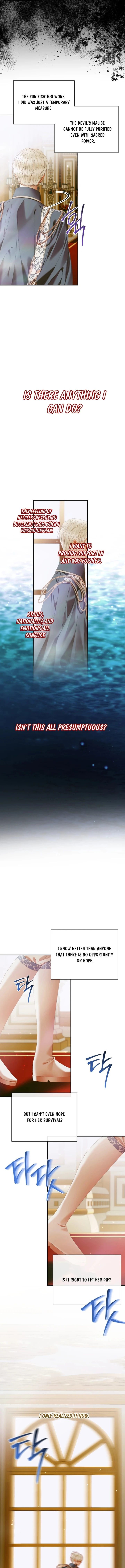 Becoming The Villain’s Family - Chapter 112 Page 4