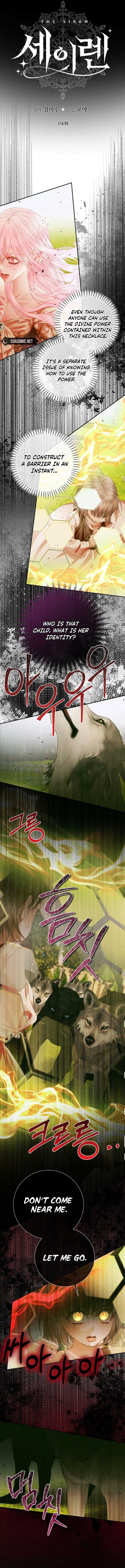 Becoming The Villain’s Family - Chapter 114 Page 2