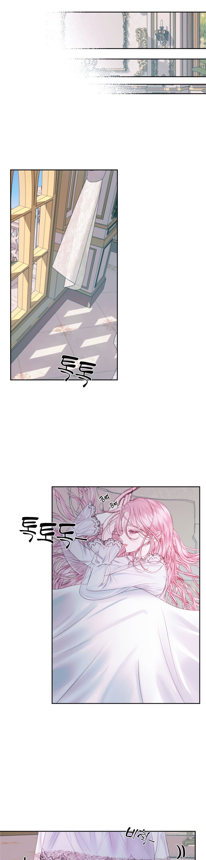 Becoming The Villain’s Family - Chapter 12 Page 14