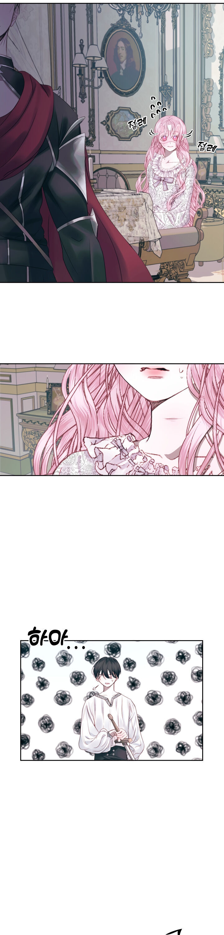 Becoming The Villain’s Family - Chapter 12 Page 7