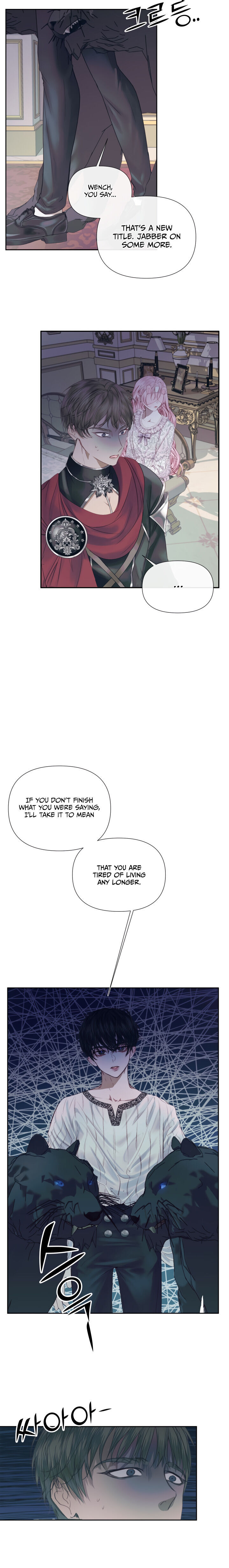 Becoming The Villain’s Family - Chapter 12 Page 8