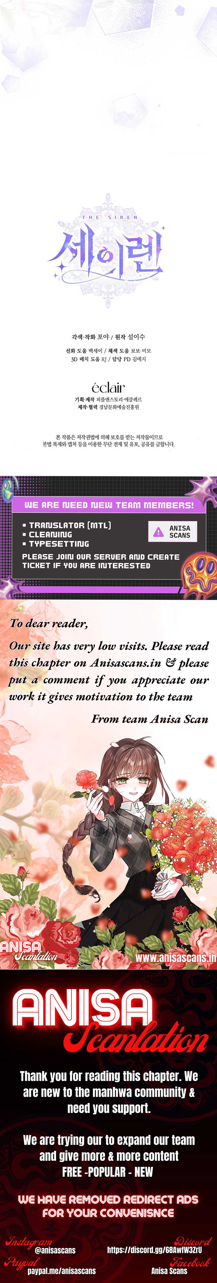 Becoming The Villain’s Family - Chapter 133 Page 5