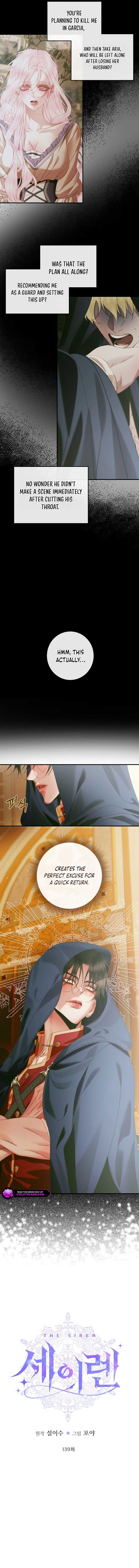 Becoming The Villain’s Family - Chapter 139 Page 2