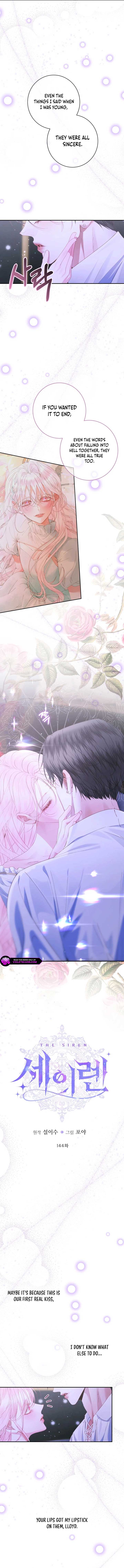 Becoming The Villain’s Family - Chapter 144 Page 6