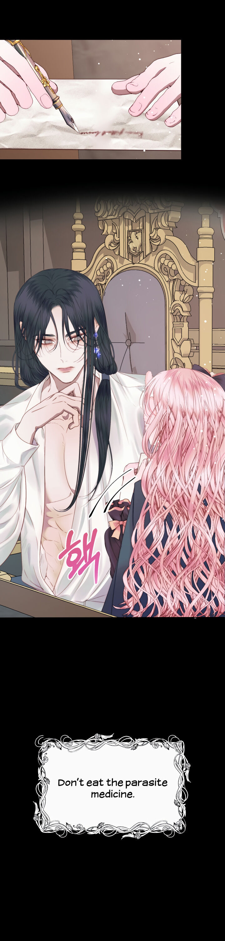 Becoming The Villain’s Family - Chapter 15 Page 1