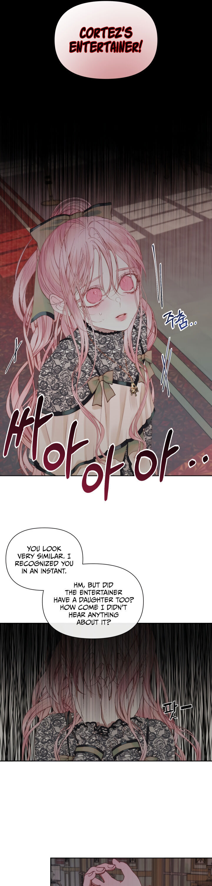 Becoming The Villain’s Family - Chapter 15 Page 17