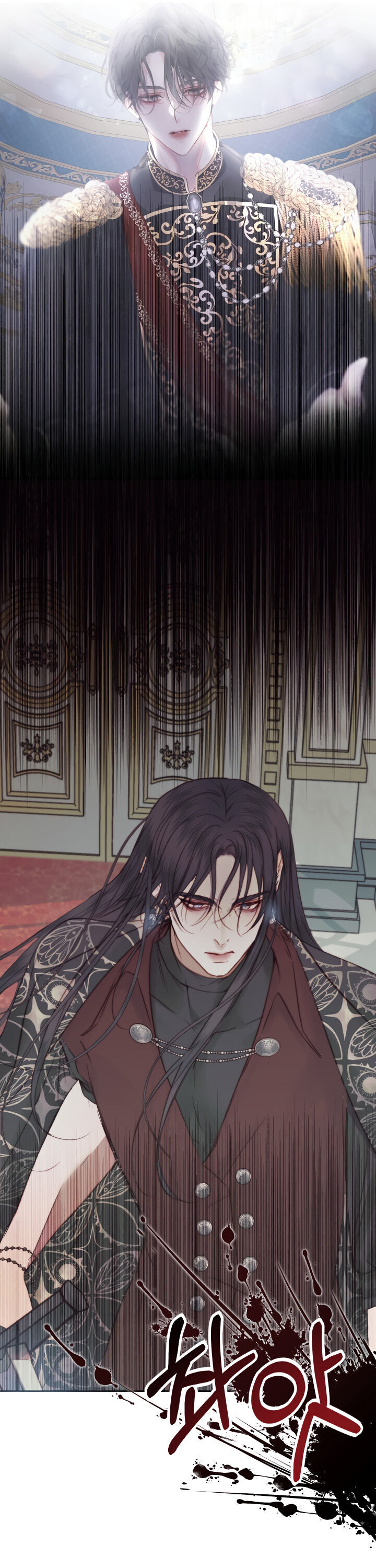 Becoming The Villain’s Family - Chapter 15 Page 22