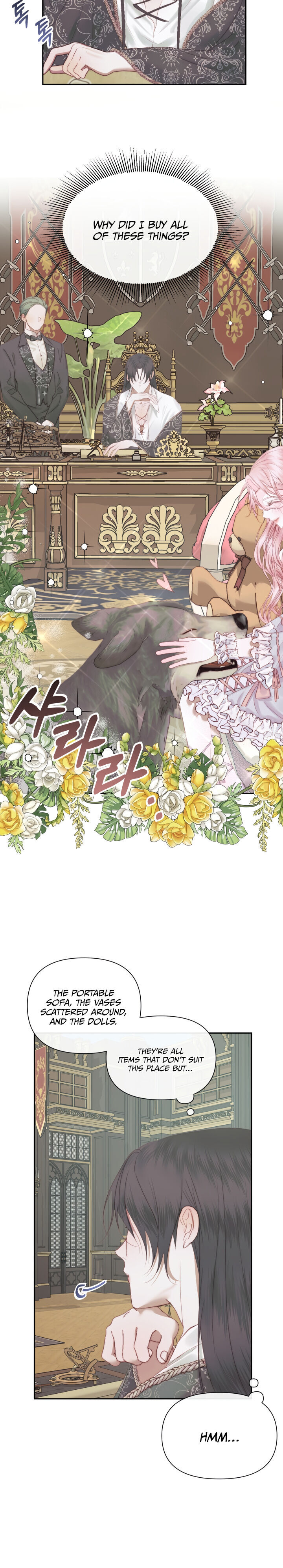 Becoming The Villain’s Family - Chapter 16 Page 2