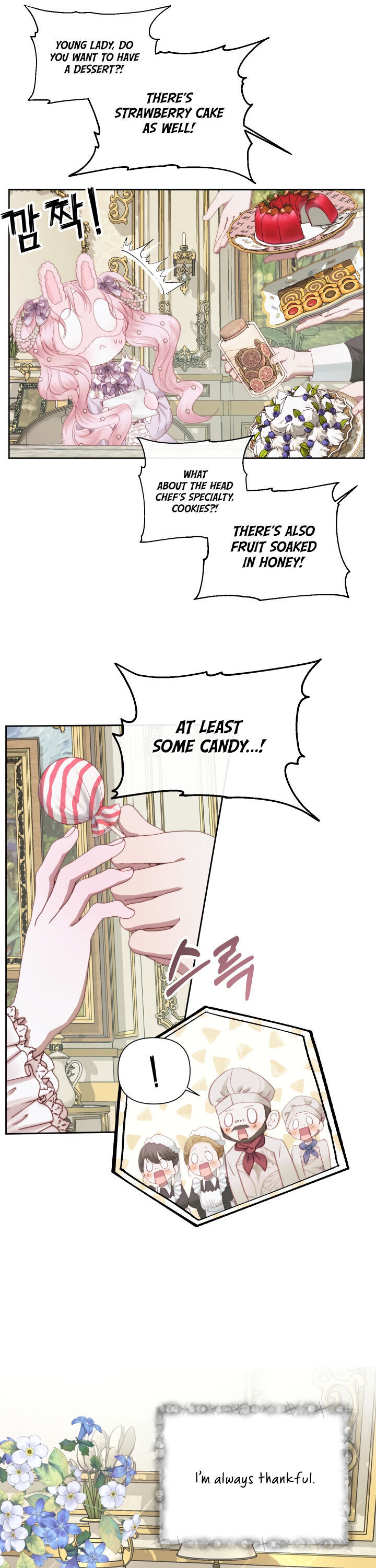 Becoming The Villain’s Family - Chapter 16 Page 26