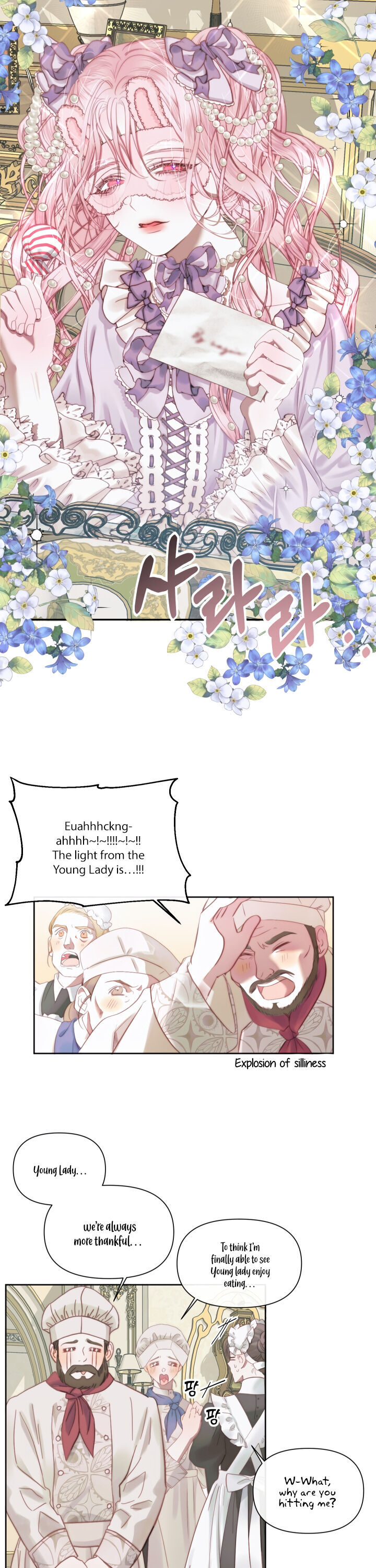 Becoming The Villain’s Family - Chapter 16 Page 27