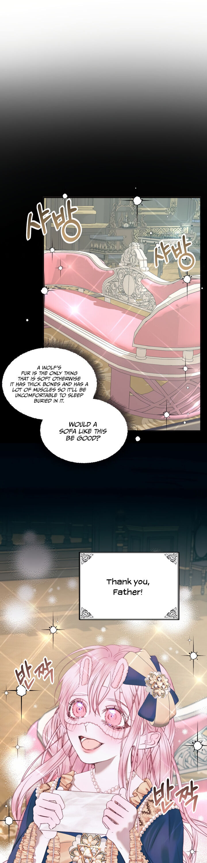 Becoming The Villain’s Family - Chapter 16 Page 3