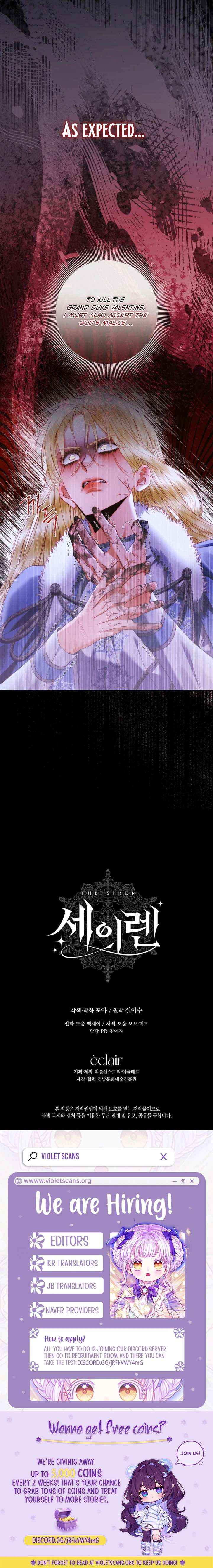 Becoming The Villain’s Family - Chapter 160 Page 12