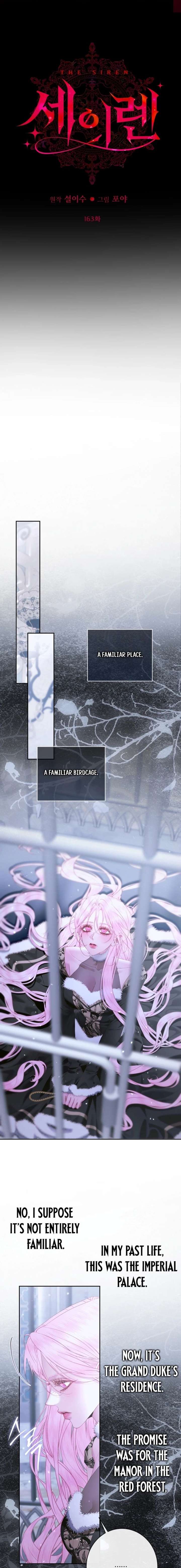 Becoming The Villain’s Family - Chapter 163 Page 2