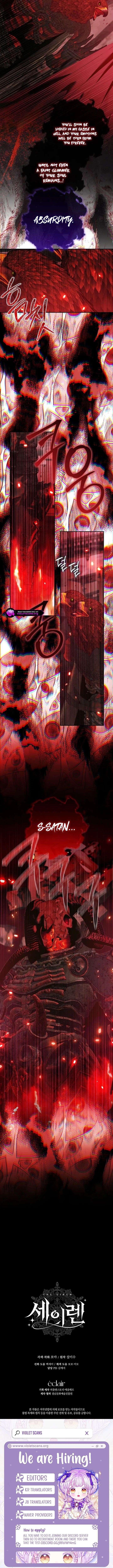 Becoming The Villain’s Family - Chapter 164 Page 13