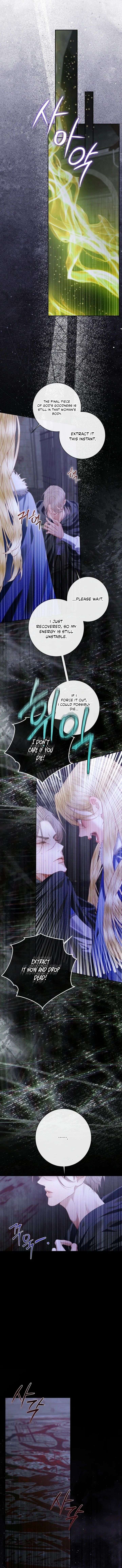 Becoming The Villain’s Family - Chapter 165 Page 11