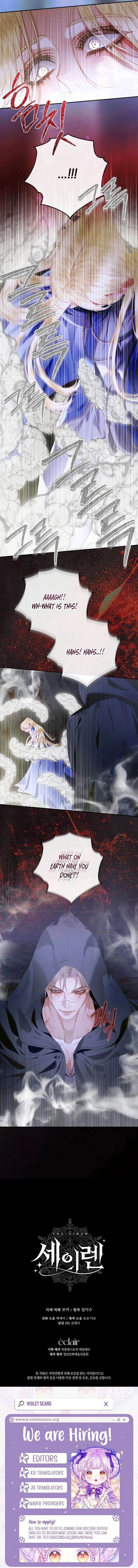 Becoming The Villain’s Family - Chapter 165 Page 14