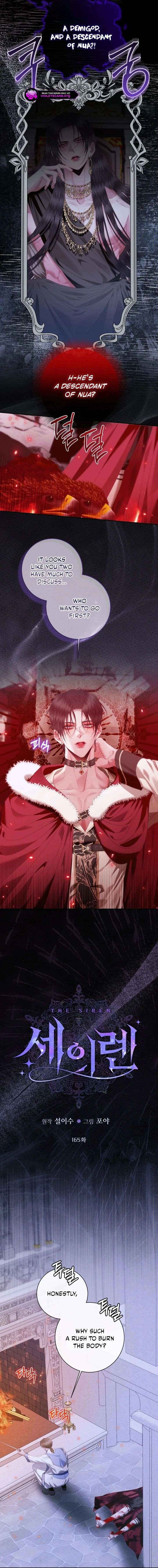 Becoming The Villain’s Family - Chapter 165 Page 3