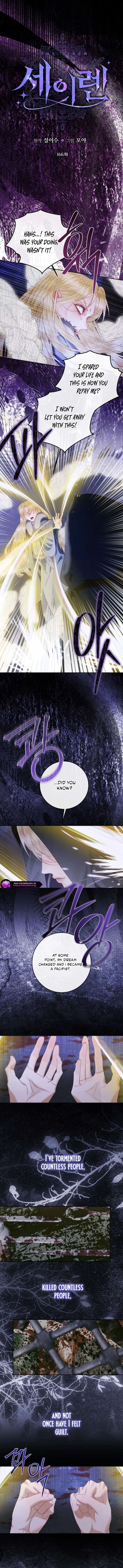 Becoming The Villain’s Family - Chapter 166 Page 2