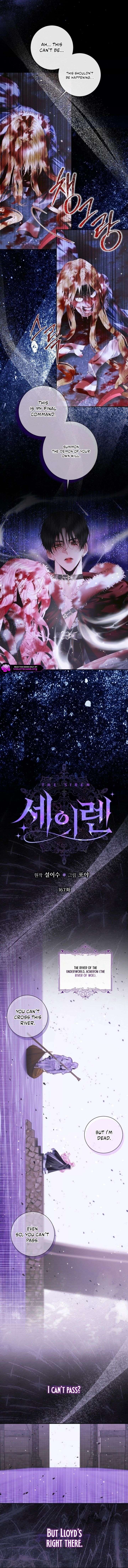 Becoming The Villain’s Family - Chapter 167 Page 4