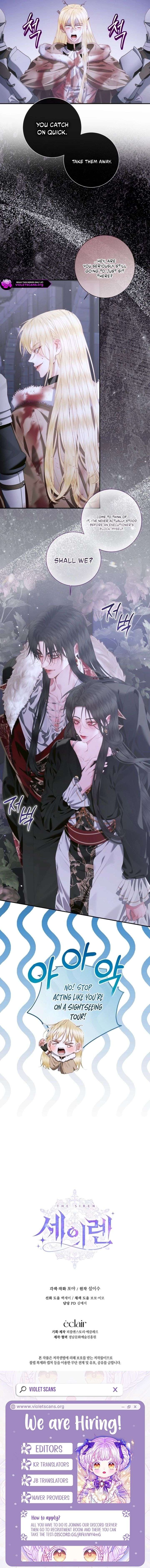 Becoming The Villain’s Family - Chapter 168 Page 12