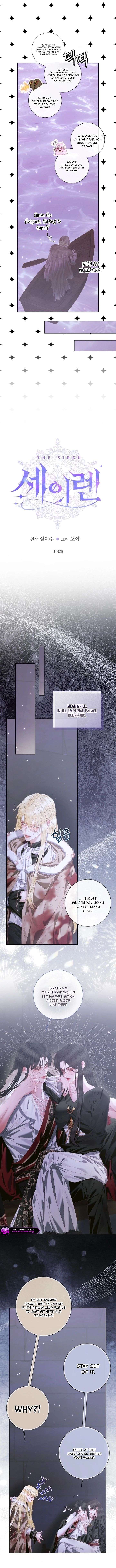 Becoming The Villain’s Family - Chapter 168 Page 5