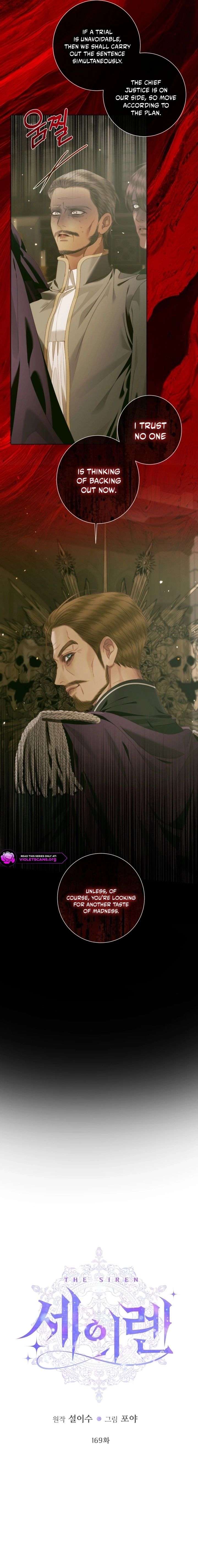 Becoming The Villain’s Family - Chapter 169 Page 4