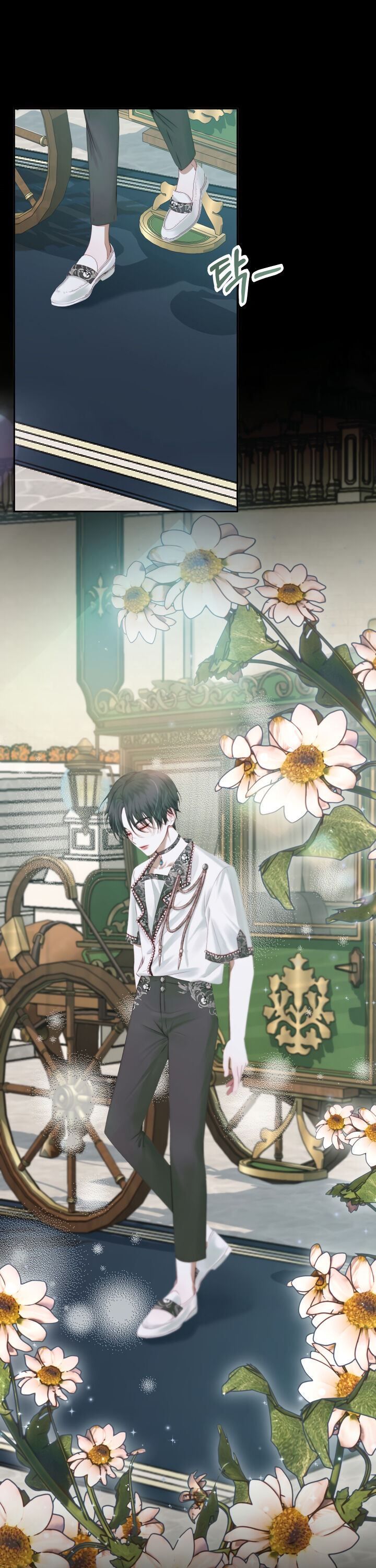 Becoming The Villain’s Family - Chapter 17 Page 1