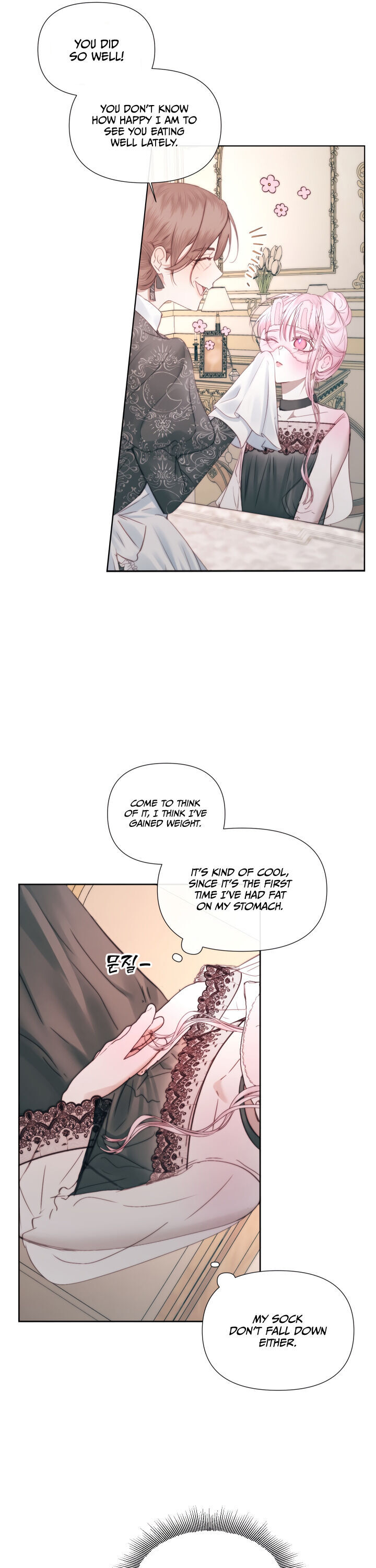 Becoming The Villain’s Family - Chapter 17 Page 17