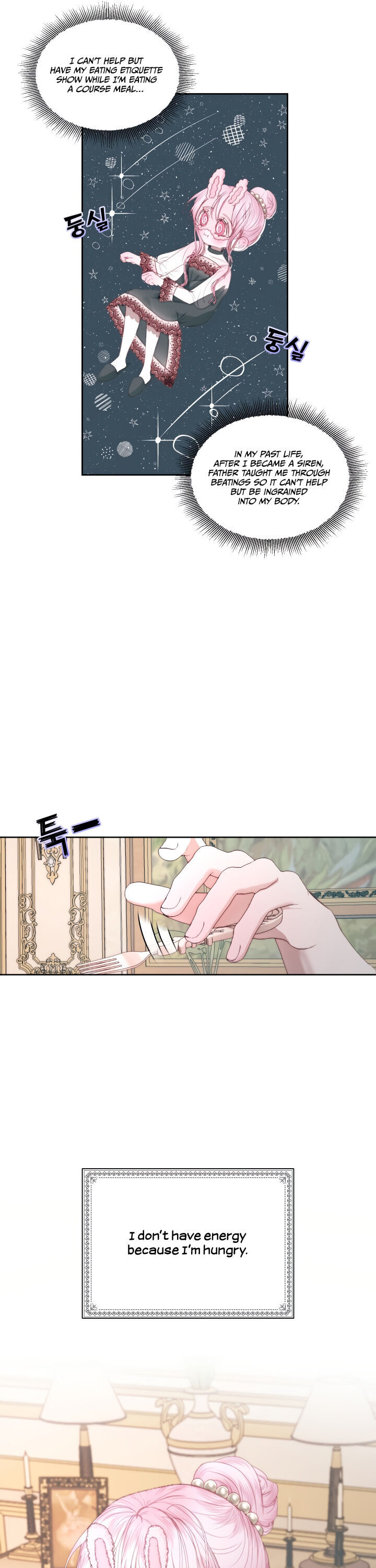 Becoming The Villain’s Family - Chapter 17 Page 21