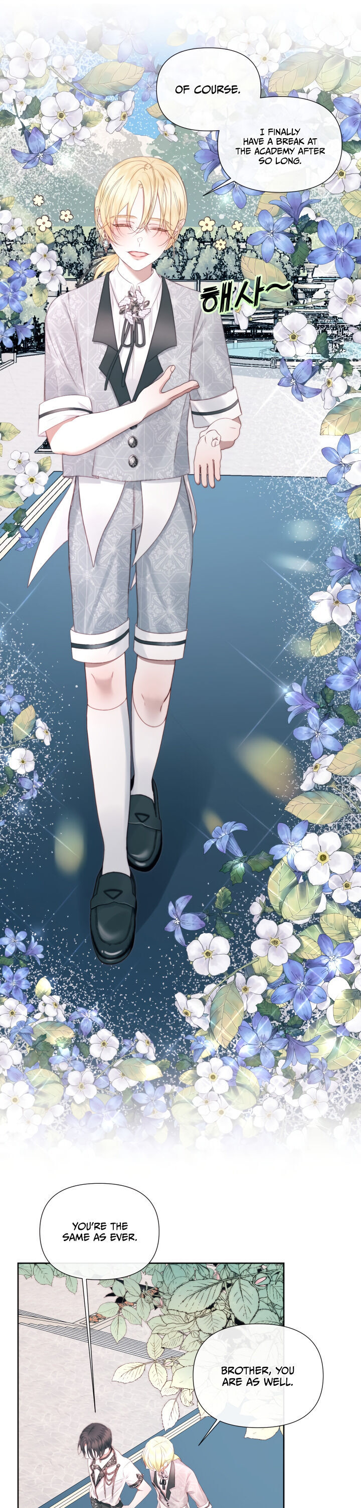 Becoming The Villain’s Family - Chapter 17 Page 3